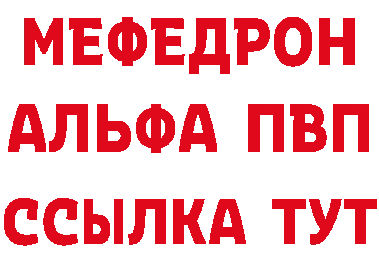 Amphetamine VHQ зеркало нарко площадка KRAKEN Комсомольск-на-Амуре